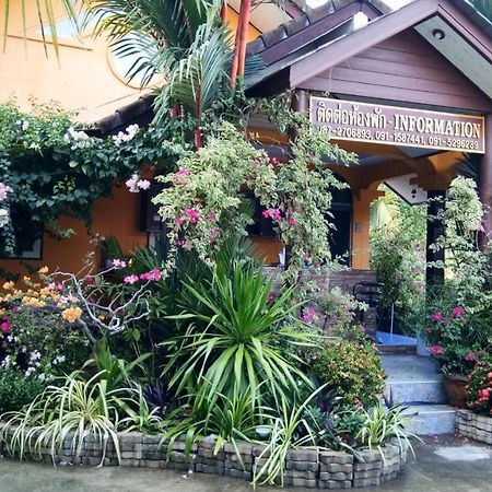 Hotel Baan Mek Lom à Khao Lak Extérieur photo