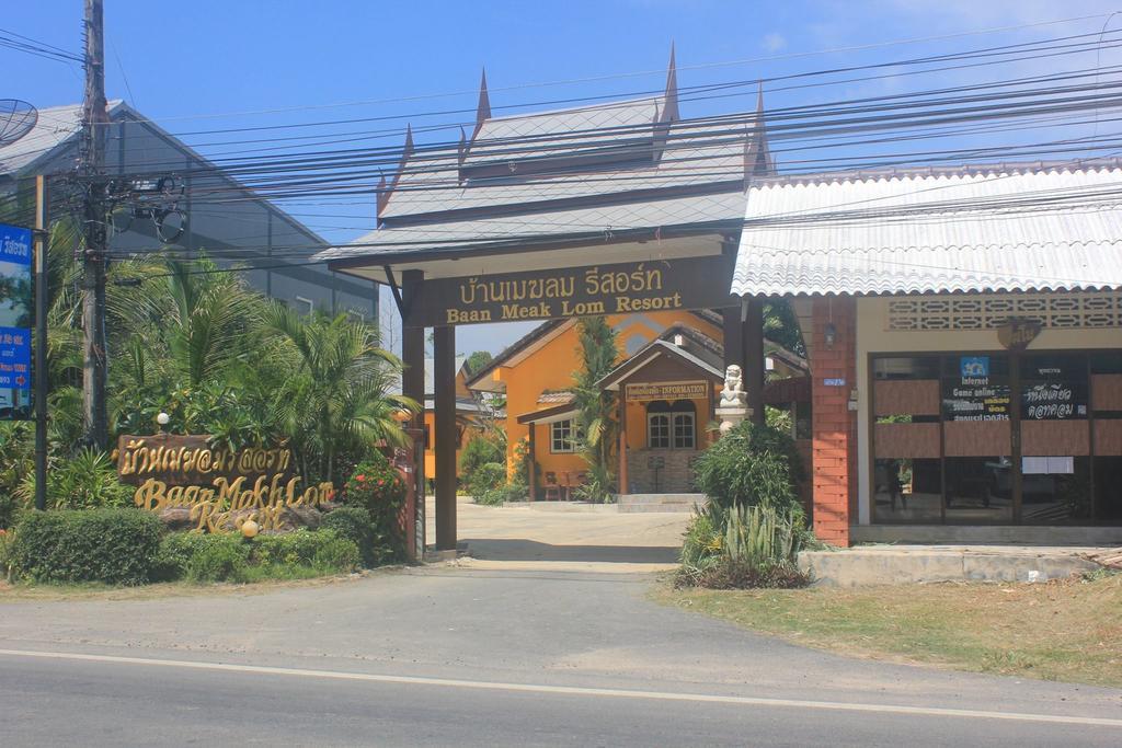 Hotel Baan Mek Lom à Khao Lak Extérieur photo