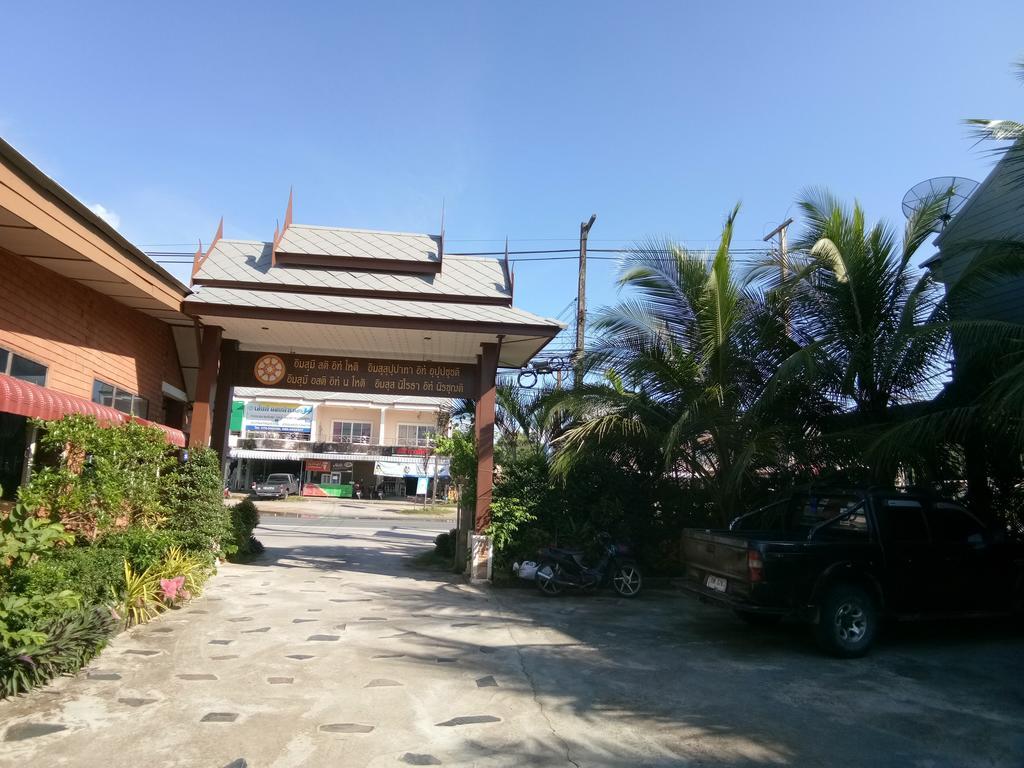 Hotel Baan Mek Lom à Khao Lak Extérieur photo