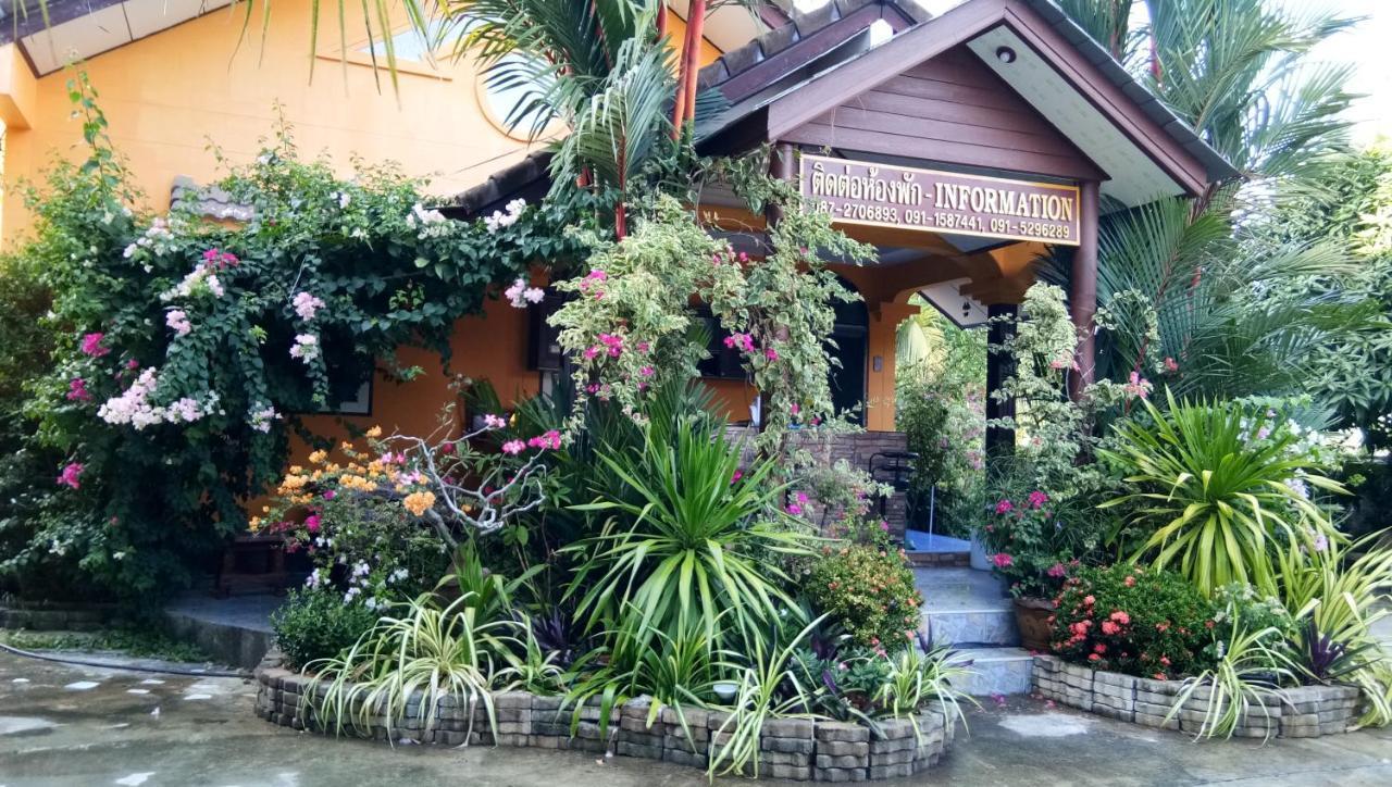 Hotel Baan Mek Lom à Khao Lak Extérieur photo